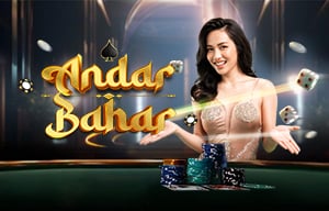 ab-andar-bahar