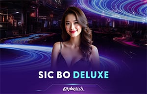 sbdl